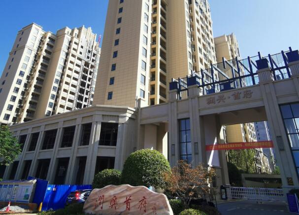 ��ʷ�ʯ�����≦��(y��ng)��������᣿